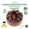 Kurma Mabroom Mabroum AAA VIP Dates Mini Pack a aa aaa small medium large jumbo dates 100g 200g 250g 500g 1kg 120g 150g 300g 400g 800g madinah arab saudi arabia harga murah cheap price kedai shop borong pemborong pengimport pembekal pengedar wholesale supplier importer kilang factory delyrose shah alam kuala lumpur selangor malaysia singapore singapura indonesia brunei