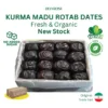 Kurma Madu Rotab Mazafati Bam​ Dates Carton Pack kurma dates harga murah cheap 400g 500g 600g price kedai shop borong pemborong pengimport pembekal pengedar kilang wholesale supplier importer factory shop premium delyrose shah alam kuala lumpur selangor malaysia singapore thailand indonesia brunei