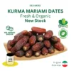 Kurma Mariami Piarom VIP Dates 100g 200g 500g 1kg maryami 120G 150g 250G 300g 400g dates iran harga murah cheap 1kg 5kg 10kg price kedai shop borong pemborong pengimport pembekal pengedar kilang wholesale supplier importer factory shop premium delyrose shah alam selangor malaysia singapore indonesia brunei
