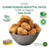 Kurma Sukari Mufattal Sukkari Dates Carton Pack 3kg harga murah cheap 1KG 5KG 10KG MADINAH ARAB SAUDI ARABIA price kedai shop borong pemborong pengimport pembekal pengedar kilang wholesale supplier importer factory shop premium delyrose shah alam kuala lumpur selangor malaysia singapore thailand indonesia brunei