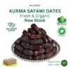 Kurma Safawi A AA AAA VIP Dates Carton Pack 1KG 5kg 10KG MEDIUM LARGE JUMBO madinah harga murah cheap price kedai shop borong pemborong pengimport pembekal pengedar kilang wholesale supplier importer factory shop premium delyrose shah alam selangor malaysia singapore indonesia brunei