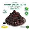 Kurma Safawi VIP Dates 100g 200g 500g 1kg A AA AAA madinah arab saudi arabia medium large jumbo harga murah cheap 120g 150g 250G 300g 400g 800g price kedai shop borong pemborong pengimport pembekal pengedar kilang wholesale supplier importer factory shop premium delyrose shah alam selangor malaysia singapore indonesia brunei