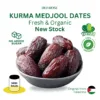 Kurma Medjool Medjoul AAA VIP Palestine Dates Mini Pack 100g 200g 500g 1kg 120G 150g 250G 300g 400g 5kg 10kg large jumbo palestin jordan harga murah cheap price kedai shop borong pemborong pengimport pembekal pengedar kilang wholesale supplier importer factory shop premium delyrose shah alam selangor malaysia singapore indonesia brunei