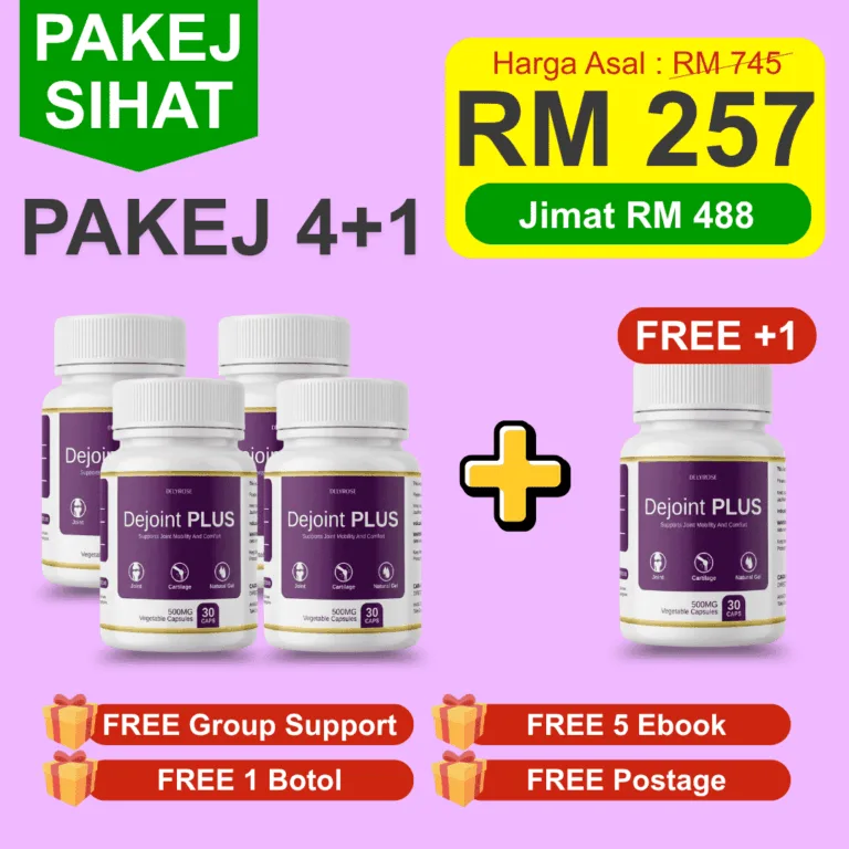 DejointPlus