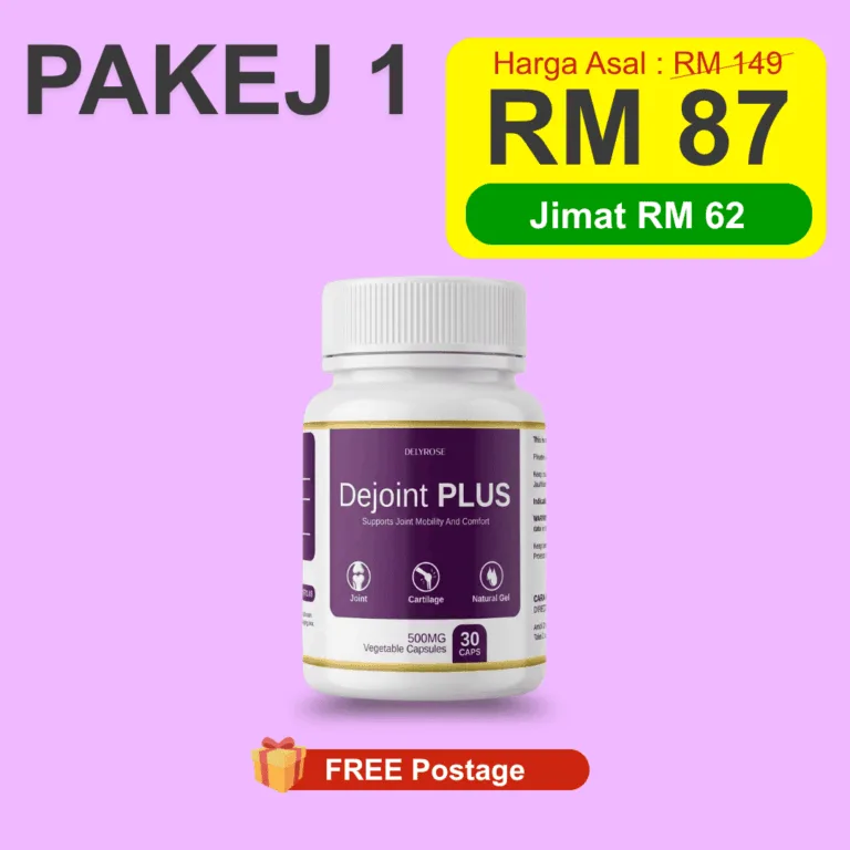 DejointPlus