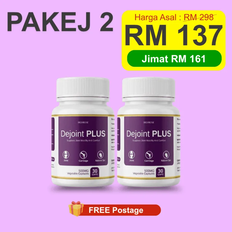 DejointPlus