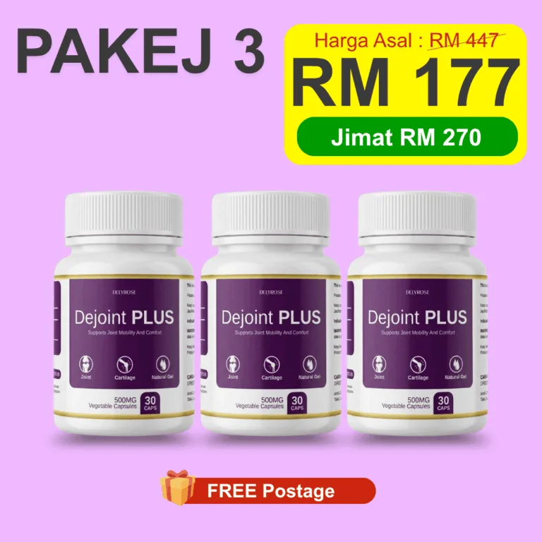 DejointPlus
